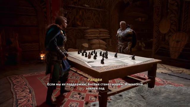 Assassin's Creed Valhalla #19 смотреть онлайн