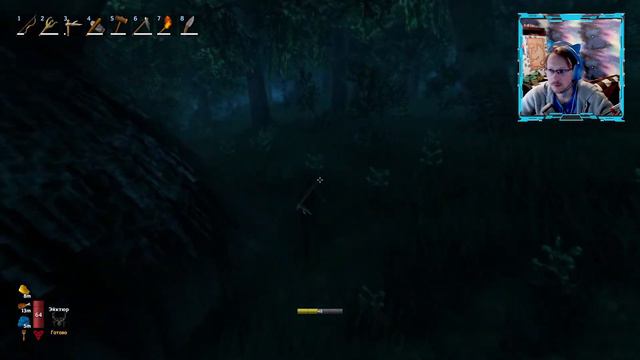 Всратый СТрим Valheim Скучный контент смотреть онлайн