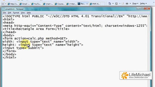 simple form demo смотреть онлайн
