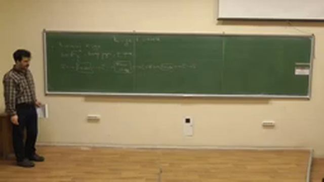 Сучасні алгебраїчні криптосистеми 2, лекція 03-1: необхідні відомості про лінійні коди смотреть онлайн