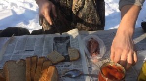 Как есть строганину)