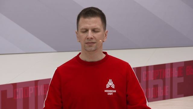 СЕЗОН 5. Вечерняя медитация | 23 ноября | Онлайн-тренировка