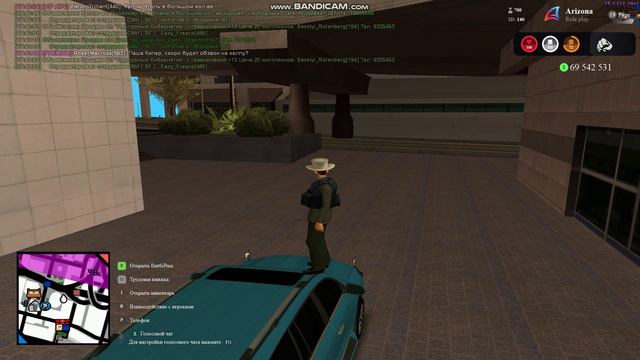 рагирование ркшд 2