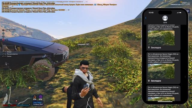 DARKVITO СДЕЛАЕТ МЕНЯ МИЛЛИОНЕРОМ В GTA 5 RP | ПРОМОКОД: XIVLEN | # 621 смотреть онлайн