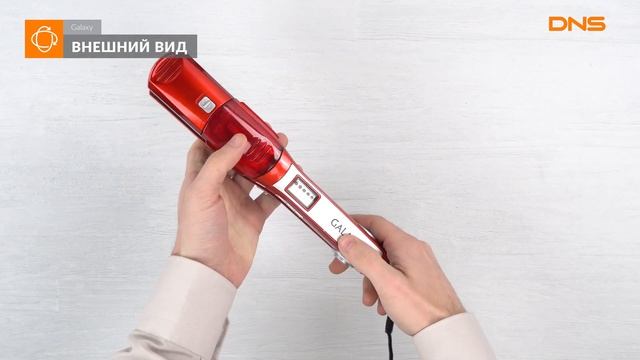 Распаковка выпрямителя для волос Galaxy GL 4509 / Unboxing Galaxy GL 4509 смотреть онлайн