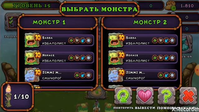 Редкий избалолист смотреть онлайн