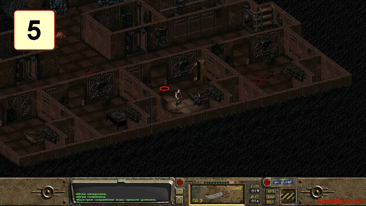 Прохождение ►Fallout◄【• Выпуск• #5】