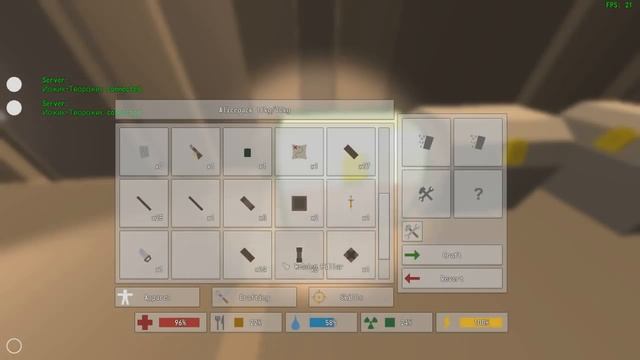 Unturned - Guide - Постройка одноэтажного дома смотреть онлайн