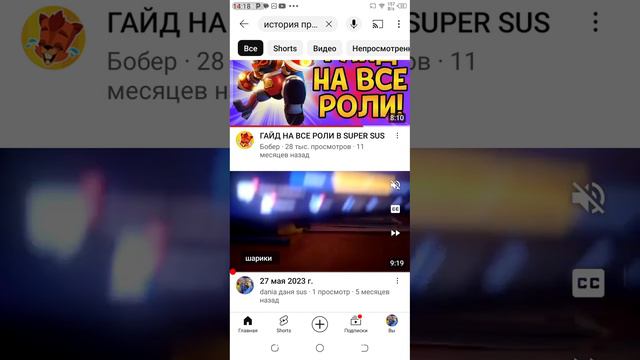 история доктора смотреть онлайн