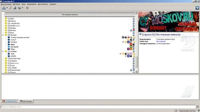Казахи не поделили смотреть онлайн