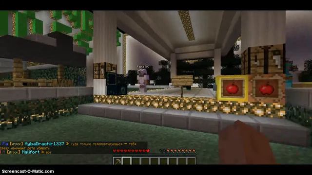 вижывание на funny craft 1 часть смотреть онлайн