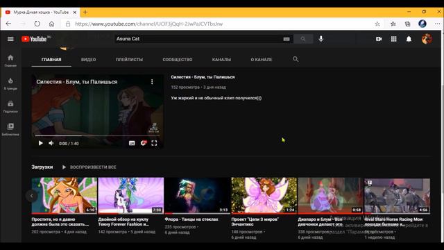 Cнова в ту же сторону и с теми же тапками Опять про краденные видео смотреть онлайн