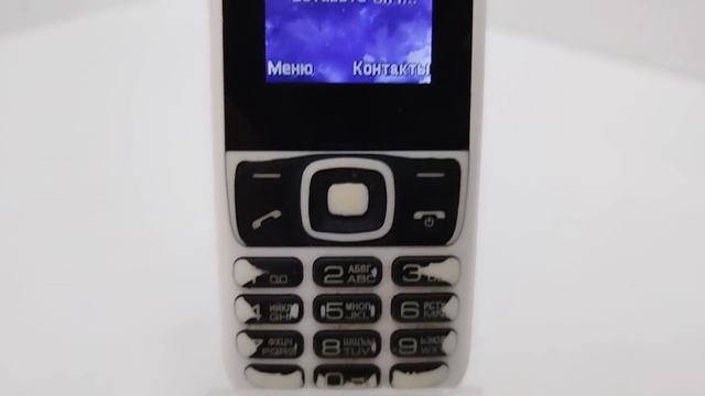 Видео №285552