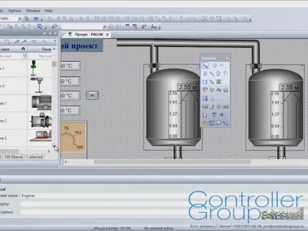 28 КонтроллерГрупп - удаленный контроль пивоварен и погружение в технологию на plc & hmi.