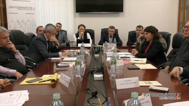 Основания прекращения участия адвоката-защитника в уголовном деле. Часть 1: "Совет директоров" смотреть онлайн