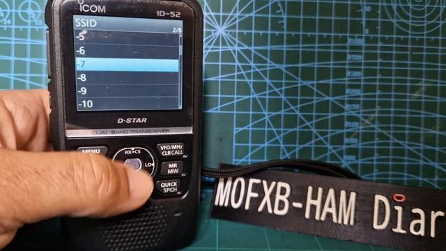 ICOM ID-52 SSID Set Up DPRS смотреть онлайн