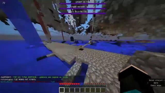 2B2T НА ПИРАТКУ!!! ЖЭЭЭСТЬ И ШООК!!! смотреть онлайн