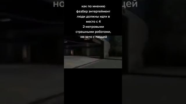 123. Лучшая пиццерия.webm смотреть онлайн