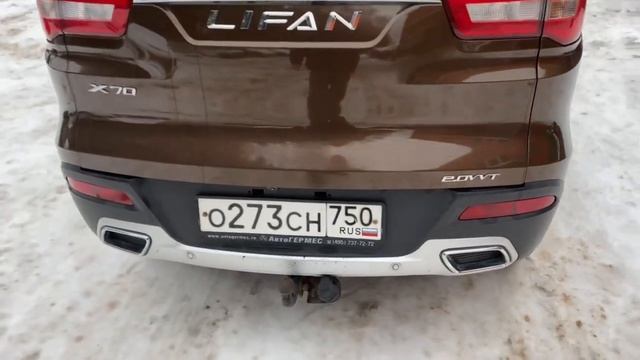 Lifan X70 2018г. смотреть онлайн