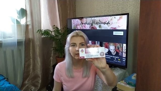 ВЛОГ воровство в метро // тц севастопольская // много покупак фикс прайс смотреть онлайн