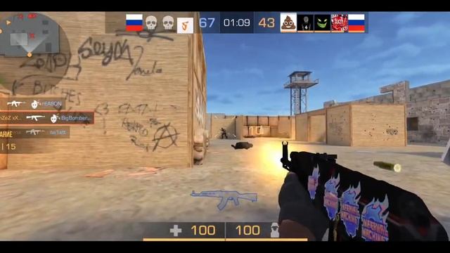 встретил ризона в кб очень жоский чел смотреть онлайн