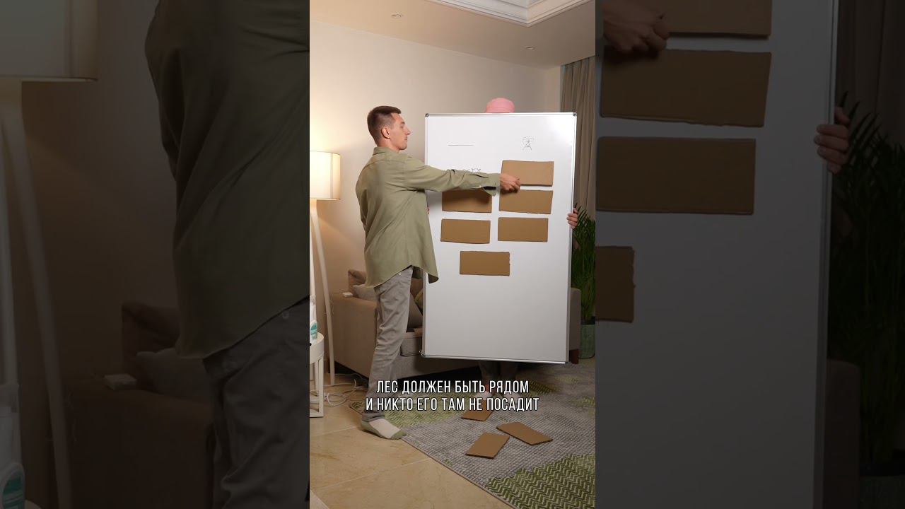 Как выбрать земельный участок смотреть онлайн