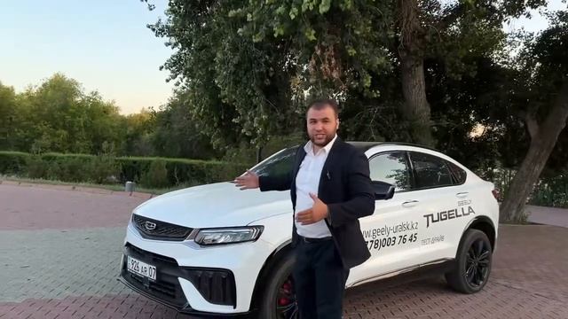 GEELY TUGELLA 2023 смотреть онлайн