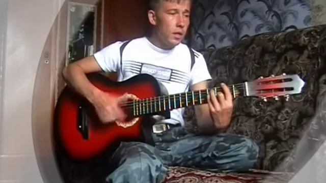 Марьям (cover) смотреть онлайн