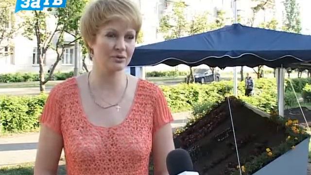 В Заречном появился календарь из живых цветов смотреть онлайн