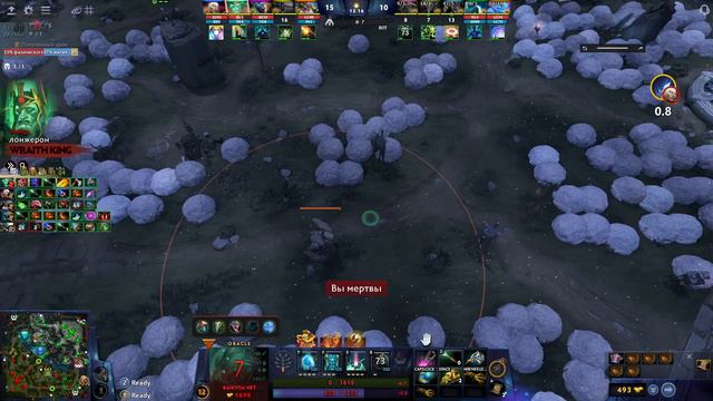 ВХОД ЧЕСТНЫМ ИГРОКАМ ЗАПРЕЩЕН - ЧИТЫ DOTA 2