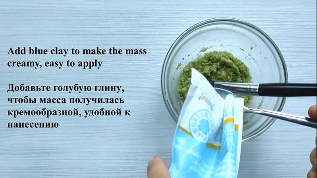 Avocado And Aloe ? Will Make You A 25 Year Old Girl No Matter Your Age. Anti-aging mask! смотреть онлайн