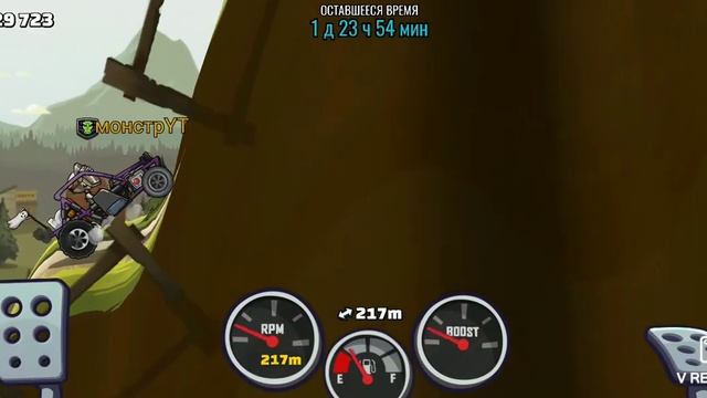 Прокачал ароматизаторы прыжков до МАКС!!! новое КС в Hill Climb Racing 2 смотреть онлайн