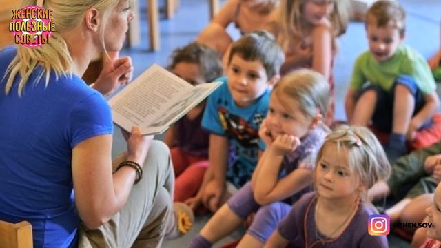 Что скрывают от родителей!Бывшая воспитательница РАССКАЗЫВАЕТ ПРАВДУ!Теперь я не вожу ребенка в сад смотреть онлайн