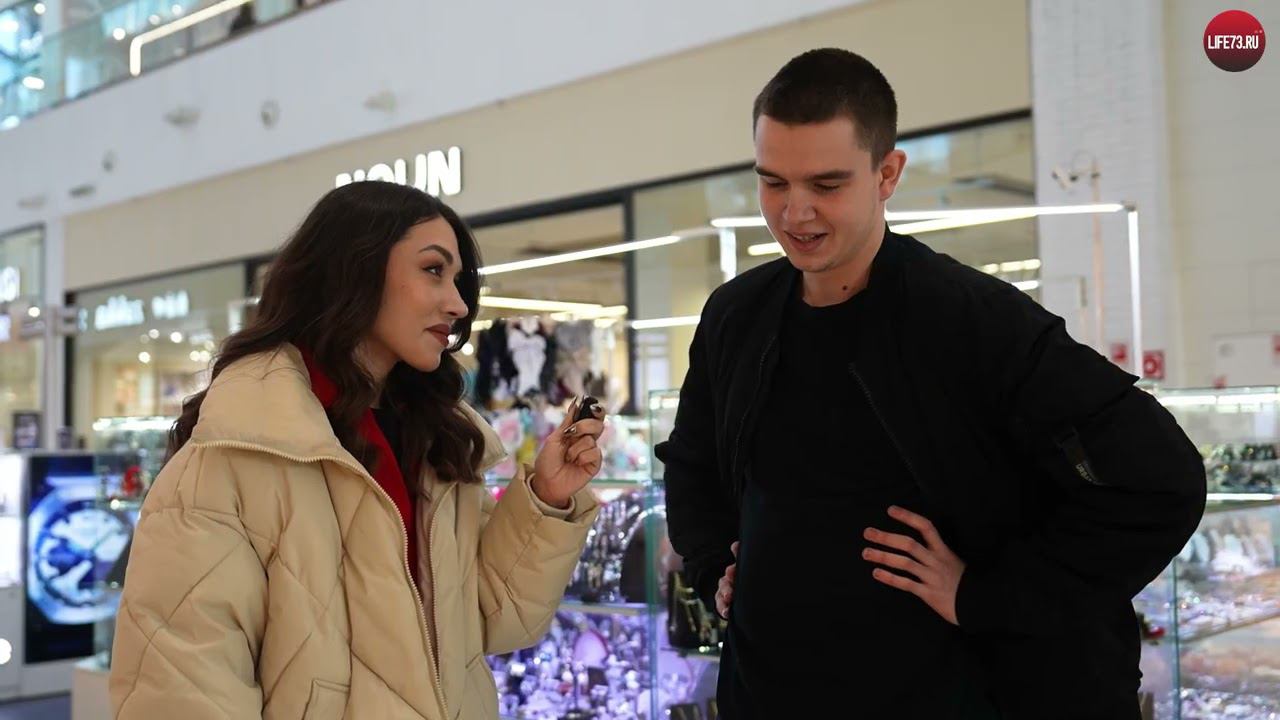 Вопросы за бабосы в Ульяновске смотреть онлайн