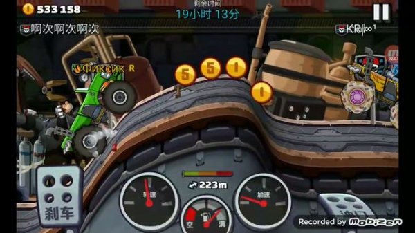 HCR2. Китайская версия Питер-Style. Матч против Io & oI