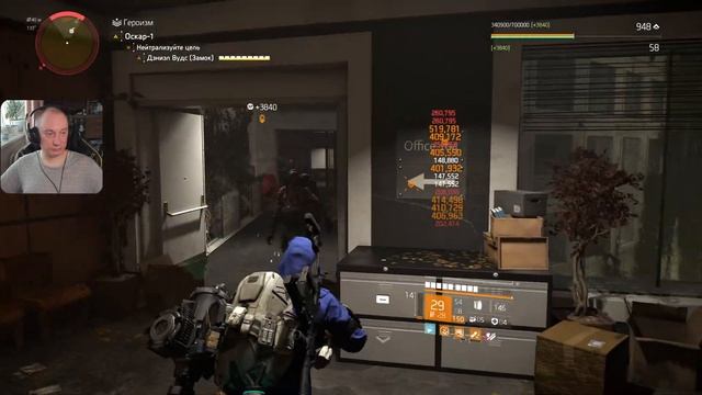 Tom Clancy's The Division 2 #70 Кач ради кача смотреть онлайн