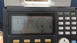 Работа компенсатора на тахеометре Sokkia CX-105