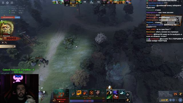 Стрей Пытается Победить В ЛП С Руинером / Стрей Играет На Урсе / 7.30e смотреть онлайн