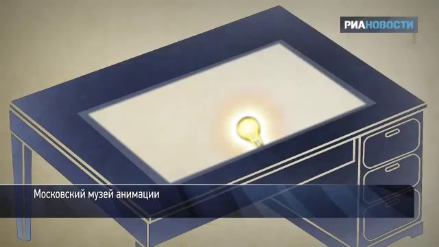 РиаНовости расскажут как появились мультики смотреть онлайн