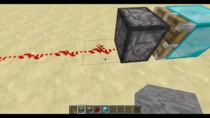 КАК СДЕЛАТЬ БЕСКОНЕЧНЫЕ АЛМАЗНЫЕ БЛОКИ В МАЙНКРАВТ 1.7.2