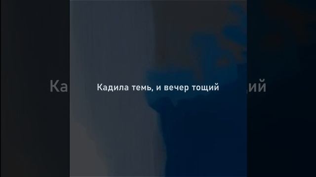Весна на радость не похожа смотреть онлайн