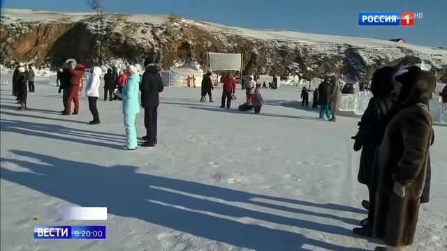 В Бурятии наступает праздник белого месяца смотреть онлайн