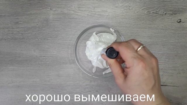 Как Сделать с Радостью