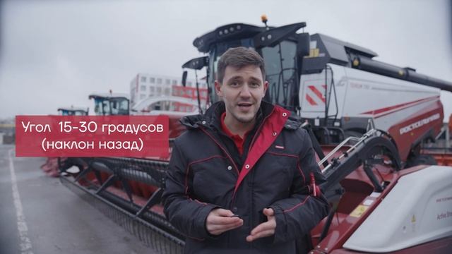 Правильные настройки жатки - уборка без проблем смотреть онлайн