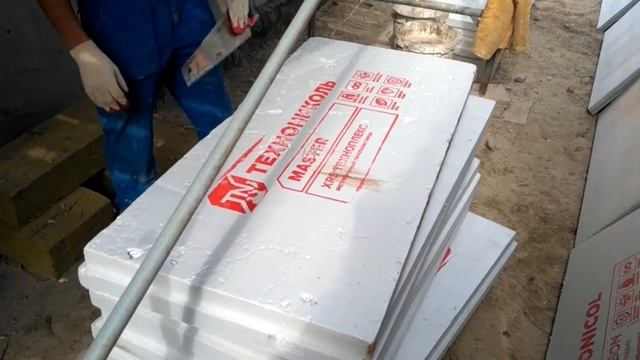 Утепление Пеноплексом . Цоколь. смотреть онлайн