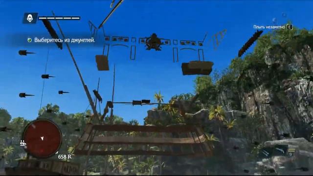 БАГИ ► Assassin's Creed IV ► #2 смотреть онлайн