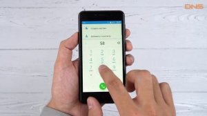 Распаковка BQ 5058 Strike Power Easy / Unboxing BQ 5058 Strike Power Easy