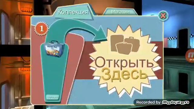 Продолжаем играть в игру:Fallout Shelter.(ССЫЛКА НА ИГРУ В ОПИСАНИЙ) смотреть онлайн