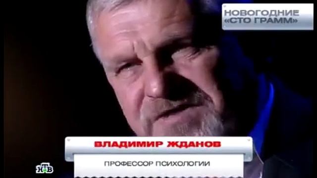 «Развод По-русски» (В.Г.Жданов).