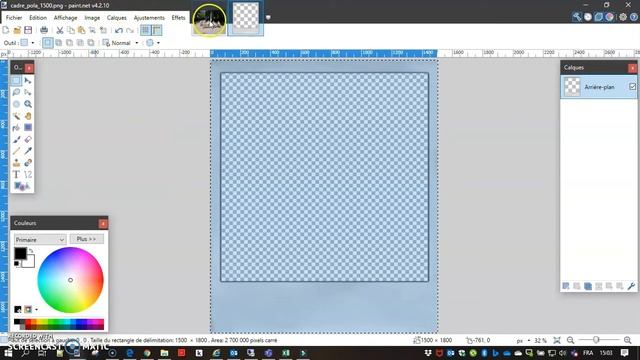 Paint.Net - Montage Polaroid смотреть онлайн